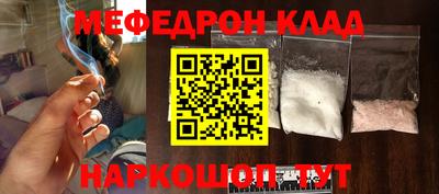 гашик Будённовск