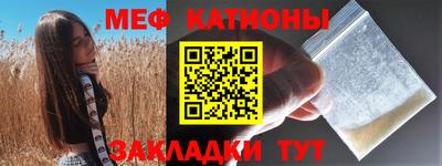 соль ск Бузулук