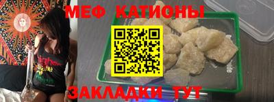 соль ск Бузулук