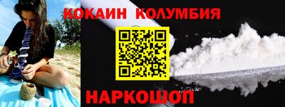 гашик Будённовск
