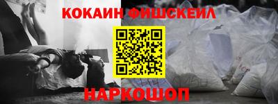 соль ск Бузулук