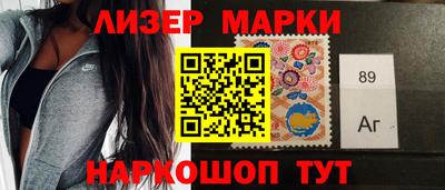 герыч Бугуруслан