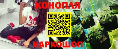 герыч Бугуруслан