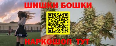герыч Бугуруслан