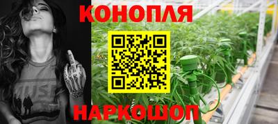 соль ск Бузулук