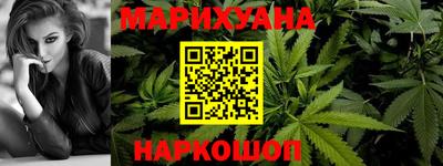 герыч Бугуруслан