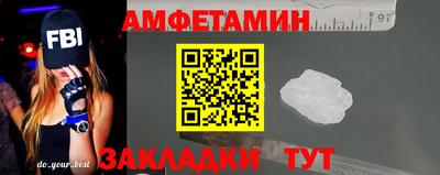 герыч Бугуруслан