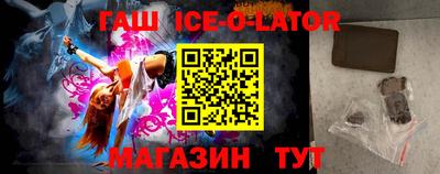 герыч Бугуруслан