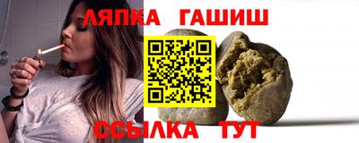 герыч Бугуруслан
