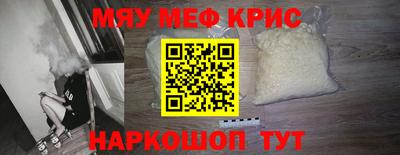гашик Будённовск