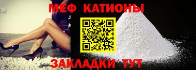 гашик Будённовск